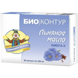 БИОКОНТУР РЫБИЙ ЖИР МАСЛО ЛЬНЯНОЕ 340МГ. №60 КАПС. БИОКОНТУР РЫБИЙ ЖИР МАСЛО ЛЬНЯНОЕ 340МГ. №60 КАПС.