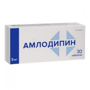 АМЛОДИПИН 5МГ. №30 ТАБ. /ФАРМАКОР/ АМЛОДИПИН 5МГ. №30 ТАБ. /ФАРМАКОР/