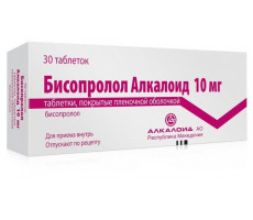 БИСОПРОЛОЛ АЛКАЛОИД 10МГ. №30 ТАБ. П/П/О /АЛКАЛОИД/