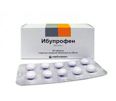 ИБУПРОФЕН 200МГ. №50 ТАБ. П/О /МАРБИОФАРМ/
