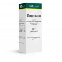 ЛИДОКАИН 4,6МГ/ДОЗА 38Г./50МЛ. 650ДОЗ №1 СПРЕЙ Д/МЕСТ. И НАРУЖ.ПРИМ. ФЛ. /ФАРМСТАНДАРТ/