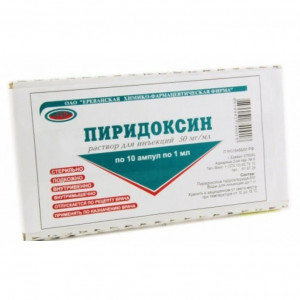 ПИРИДОКСИНА Г/Х 50МГ/МЛ. 1МЛ. №10 Р-Р Д/ИН. АМП. (ВИТАМИН В6) /СТАТУСФАРМ/ЕРЕВАН.ФФ/