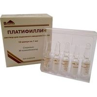 ПЛАТИФИЛЛИНА Г/Т 2МГ/МЛ. 1МЛ. №10 Р-Р Д/П/К АМП. /ВИФИТЕХ/