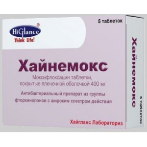 ХАЙНЕМОКС 400МГ. №5 ТАБ. П/О /ХАЙГЛАНС/ ХАЙНЕМОКС 400МГ. №5 ТАБ. П/О /ХАЙГЛАНС/