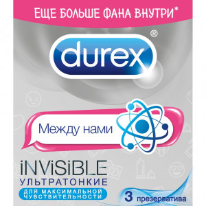 ДЮРЕКС ПРЕЗЕРВАТИВ INVISIBLE EMOJI №3 [DUREX]