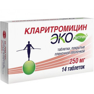 КЛАРИТРОМИЦИН ЭКОЗИТРИН 250МГ. №14 ТАБ. П/П/О /АВВА РУС/ КЛАРИТРОМИЦИН ЭКОЗИТРИН 250МГ. №14 ТАБ. П/П/О /АВВА РУС/