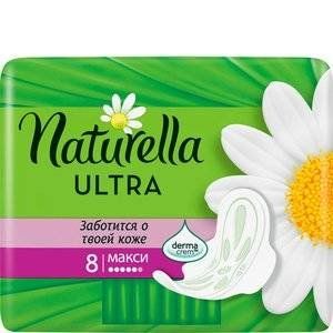 НАТУРЕЛЛА ПРОКЛАДКИ КЛАССИК МАКСИ КРЫЛ. №8 [NATURELLA]