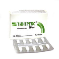 ТИНГРЕКС 10МГ. №30 ТАБ. П/О /ГРИНДЕКС/