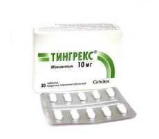 ТИНГРЕКС 10МГ. №30 ТАБ. П/О /ГРИНДЕКС/