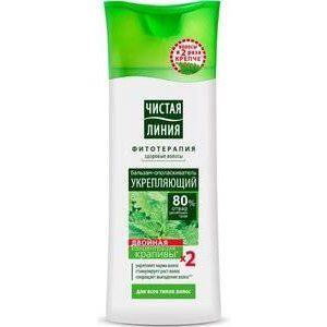 ЧИСТАЯ ЛИНИЯ БАЛЬЗАМ-ОПОЛАСК. Д/ВСЕХ ТИПОВ ВОЛОС УКРЕПЛ. КРАПИВА 230МЛ.