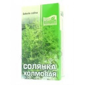 СИЛА ПРИРОДЫ СОЛЯНКА ХОЛМОВАЯ 1,5Г. №20 ПАК.