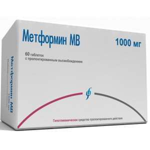МЕТФОРМИН 1000МГ. №60 ТАБ. П/П/О /ИЗВАРИНО/