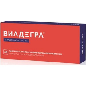 ВИЛДЕГРА 100МГ. №30 ТАБ.ПРОЛОНГ. П/П/О ВИЛДЕГРА 100МГ. №30 ТАБ.ПРОЛОНГ. П/П/О