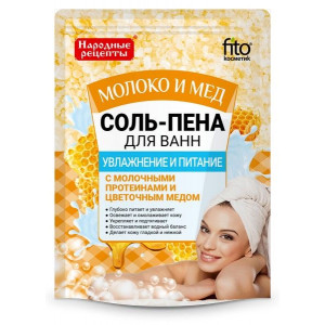 НАРОДНЫЕ РЕЦЕПТЫ СОЛЬ-ПЕНА Д/ВАНН МОЛОКО+МЕД УВЛАЖН.+ПИТАНИЕ 200Г. /ФИТОКОСМЕТИК/ НАРОДНЫЕ РЕЦЕПТЫ СОЛЬ-ПЕНА Д/ВАНН МОЛОКО+МЕД УВЛАЖН.+ПИТАНИЕ 200Г. /ФИТОКОСМЕТИК/