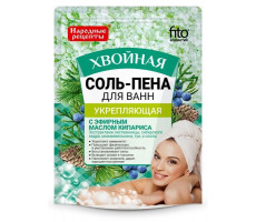 НАРОДНЫЕ РЕЦЕПТЫ СОЛЬ-ПЕНА Д/ВАНН ХВОЙНАЯ УКРЕПЛ. 200Г. /ФИТОКОСМЕТИК/