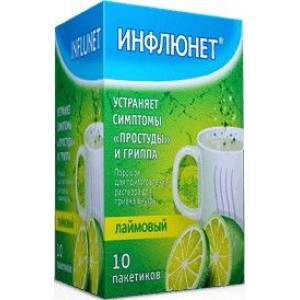 ИНФЛЮНЕТ ЛАЙМ 5Г. №5 ПОР. Д/Р-РА Д/ПРИЕМА ВНУТРЬ ПАК.
