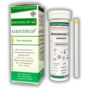 ТЕСТ НА АЛКОГОЛЬ АЛКОСЕНСОР №25 ТЕСТ НА АЛКОГОЛЬ АЛКОСЕНСОР №25