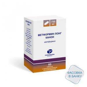 МЕТФОРМИН ЛОНГ КАНОН 750МГ. №60 ТАБ.ПРОЛОНГ. /КАНОНФАРМА/ МЕТФОРМИН ЛОНГ КАНОН 750МГ. №60 ТАБ.ПРОЛОНГ. /КАНОНФАРМА/