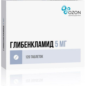 ГЛИБЕНКЛАМИД 5МГ. №120 ТАБ. /ОЗОН/