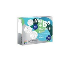 ВИТАМИР МАГНИЙ В6 ФОРТЕ №30 ТАБ. /КВАДРАТ-С/