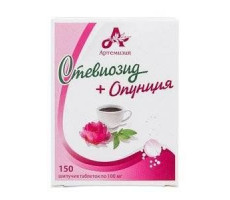 СТЕВИОЗИД+ОПУНЦИЯ 100МГ. №150 ШИП.ТАБ.