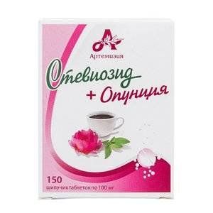 СТЕВИОЗИД+ОПУНЦИЯ 100МГ. №150 ШИП.ТАБ. СТЕВИОЗИД+ОПУНЦИЯ 100МГ. №150 ШИП.ТАБ.