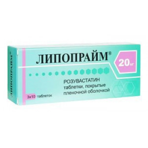 ЛИПОПРАЙМ 20МГ. №30 ТАБ. П/П/О ЛИПОПРАЙМ 20МГ. №30 ТАБ. П/П/О