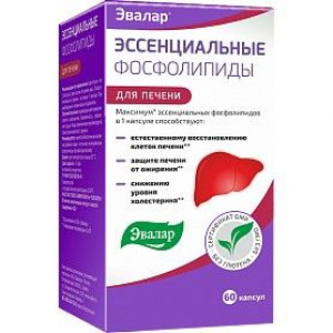 ЭССЕНЦИАЛЬНЫЕ ФОСФОЛИПИДЫ №60 КАПС. /ЭВАЛАР/ ЭССЕНЦИАЛЬНЫЕ ФОСФОЛИПИДЫ №60 КАПС. /ЭВАЛАР/