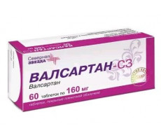 ВАЛСАРТАН-СЗ 160МГ. №60 ТАБ. П/П/О /СЕВЕРНАЯ ЗВЕЗДА/