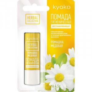 КИОКО ПОМАДА ГИГИЕНИЧ. РОМАШКА МЕДОВАЯ 4,5Г.