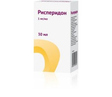 РИСПЕРИДОН 1МГ/МЛ. 30МЛ. Р-Р Д/ПРИЕМА ВНУТРЬ ФЛ. /АТОЛЛ/ОЗОН/