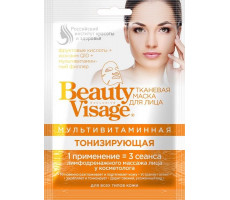 БЬЮТИ ВИЗАЖ МАСКА Д/ЛИЦА ТКАН. МУЛЬТИВИТ ТОНИЗИР. 25МЛ. №1 [BEAUTY VISAGE]