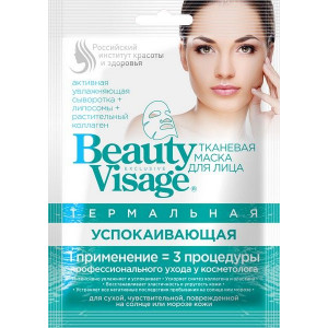 БЬЮТИ ВИЗАЖ МАСКА Д/ЛИЦА ТКАН. ТЕРМАЛЬН. УСПОК. 25МЛ. №1 [BEAUTY VISAGE]