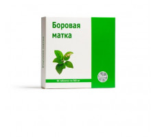 БОРОВАЯ МАТКА 500МГ. №50 ТАБ. (БАД) /ФАРМГРУПП/