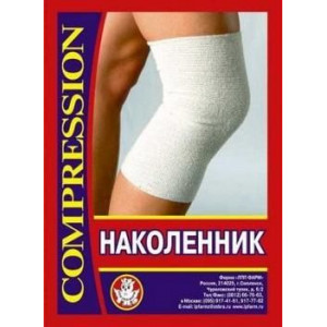 БАНДАЖ НАКОЛЕННИК КОМПРЕС. ПРОСТОЙ Р.3(39-40) И/М ЛПП ФАРМ