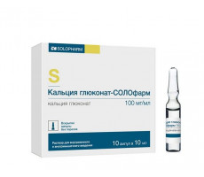 КАЛЬЦИЯ ГЛЮКОНАТ-СОЛОФАРМ 10% 10МЛ. №10 Р-Р Д/В/В,В/М АМП. /ГРОТЕКС/