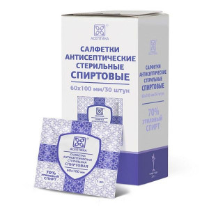 АСЕПТИКА САЛФЕТКА СПИРТОВАЯ 60Х100 №30 АСЕПТИКА САЛФЕТКА СПИРТОВАЯ 60Х100 №30