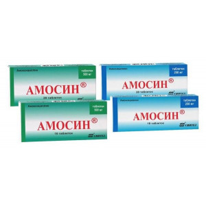АМОСИН 250МГ. №20 ТАБ. /ПОЛЛО/ АМОСИН 250МГ. №20 ТАБ. /ПОЛЛО/