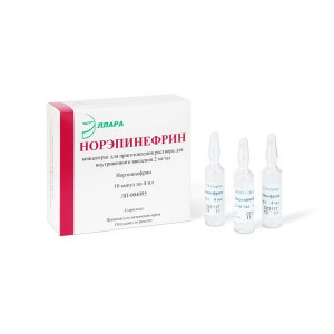 НОРЭПИНЕФРИН 2МГ/МЛ. 4МЛ. №10 КОНЦ. Д/Р-РА Д/В/В АМП. /ЭЛЛАРА/ НОРЭПИНЕФРИН 2МГ/МЛ. 4МЛ. №10 КОНЦ. Д/Р-РА Д/В/В АМП. /ЭЛЛАРА/