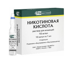 НИКОТИНОВАЯ К-ТА 10МГ/МЛ. 1МЛ. №10 Р-Р Д/ИН. АМП. /ФАРМСТАНДАРТ-УФАВИТА/