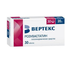 РОЗУВАСТАТИН-ВЕРТЕКС 20МГ. №30 ТАБ. П/П/О /ВЕРТЕКС/