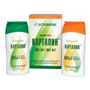КАРТАЛИН ШАМПУНЬ ШАГ№1 150МЛ/ШАГ№2 150МЛ. КАРТАЛИН ШАМПУНЬ ШАГ№1 150МЛ/ШАГ№2 150МЛ.