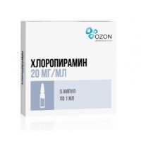 ХЛОРОПИРАМИН 20МГ/МЛ. 1МЛ. №5 Р-Р Д/В/В,В/М АМП. /ОЗОН/
