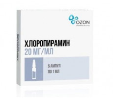 ХЛОРОПИРАМИН 20МГ/МЛ. 1МЛ. №5 Р-Р Д/В/В,В/М АМП. /ОЗОН/