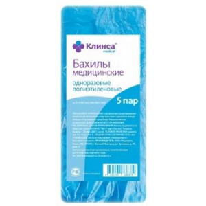 КЛИНСА БАХИЛЫ СТАНДАРТ №10 (5ПАР)