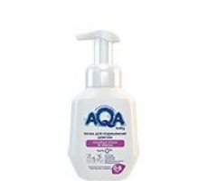 АКВА БЕБИ ПЕНКА Д/ПОДМЫВ. ДЕВОЧЕК 250МЛ. [AQA BABY]