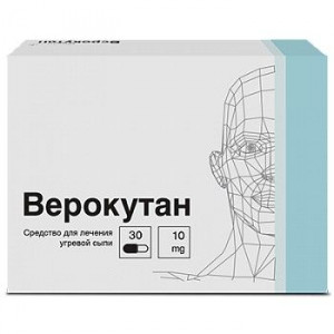 ВЕРОКУТАН 10МГ. №30 КАПС. /ВЕРОФАРМ/ ВЕРОКУТАН 10МГ. №30 КАПС. /ВЕРОФАРМ/