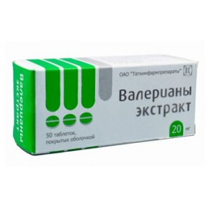 ВАЛЕРИАНА ЭКСТРАКТ 20МГ. №50 ТАБ. П/О /ТАТХИМФАРМ/ ВАЛЕРИАНА ЭКСТРАКТ 20МГ. №50 ТАБ. П/О /ТАТХИМФАРМ/