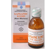 БАРБАРИС КОМП 20Г. ГРАН.ГОМЕОПАТ. ФЛ./КАП.