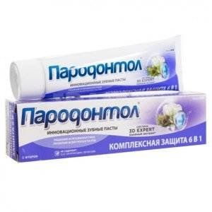 ПАРОДОНТОЛ ЗУБ.ПАСТА КОМПЛ. ЗАЩИТА 6В1 124Г./130МЛ. ПАРОДОНТОЛ ЗУБ.ПАСТА КОМПЛ. ЗАЩИТА 6В1 124Г./130МЛ.